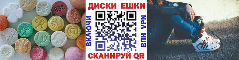 Ecstasy Punisher  Купить где  Орлов 