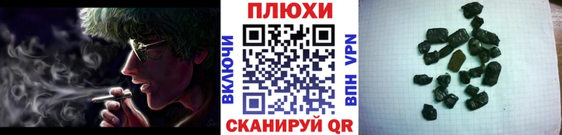 Купить где  Орлов  ГАШ Ice-O-Lator 