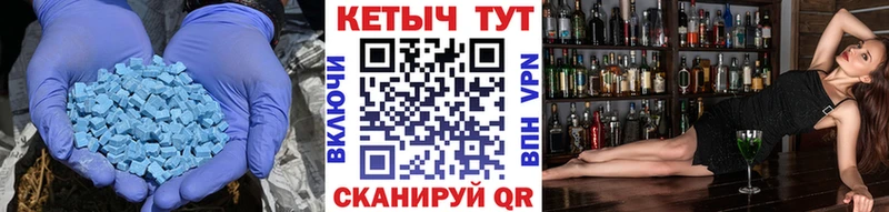 Купить где  Орлов  Кетамин ketamine 