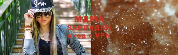 героин Кулебаки