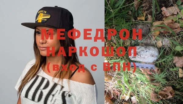 МДПВ Кукмор