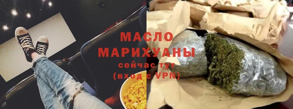 героин Кулебаки