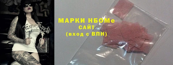 МДПВ Кукмор