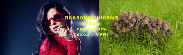 героин Кулебаки