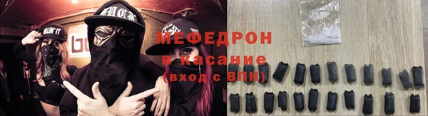 бутират Лабытнанги