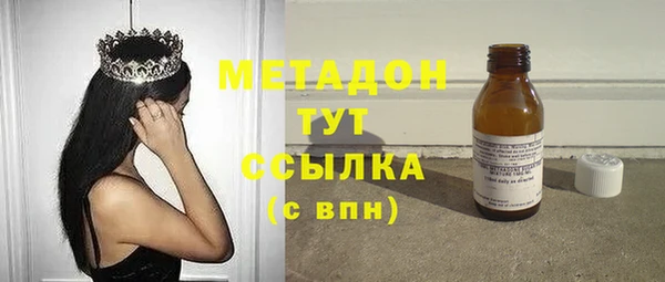 mdpv Нестеровская