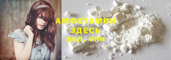 героин Кулебаки