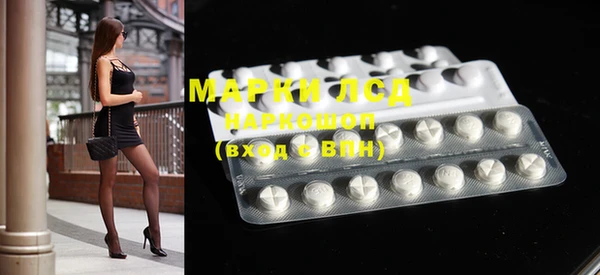 МДПВ Кукмор