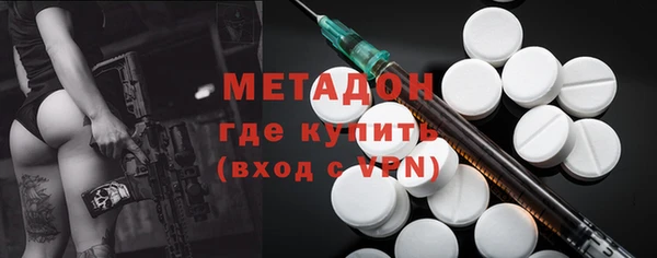 МДПВ Кукмор