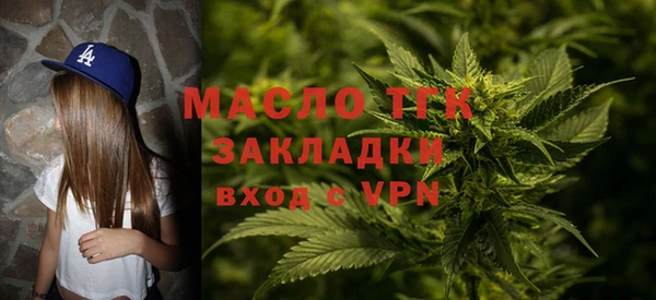 2c-b Ладушкин