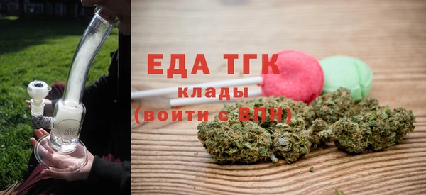 МДПВ Кукмор