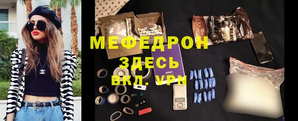 МДПВ Кукмор