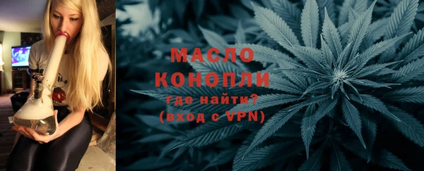 МДПВ Кукмор