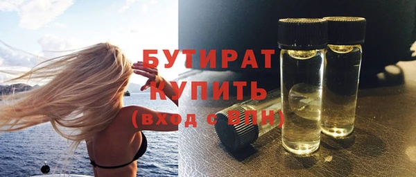 героин Кулебаки