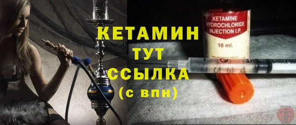 героин Кулебаки