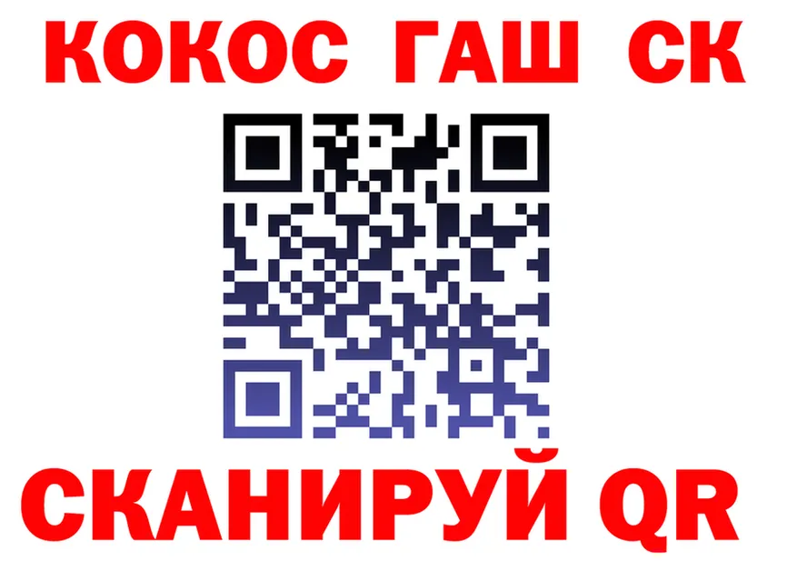АМФ VHQ ТОР дарк нет блэк спрут Орлов