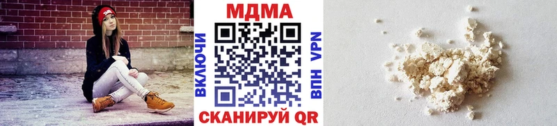 Купить  Орлов  MDMA VHQ 