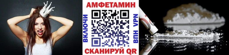 Купить  Орлов  МЕТАМФЕТАМИН винт 